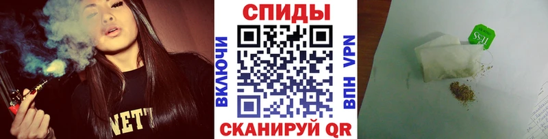 Бутират Butirat  где купить наркотик  Красный Кут 