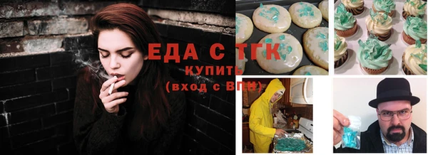 амф Беломорск
