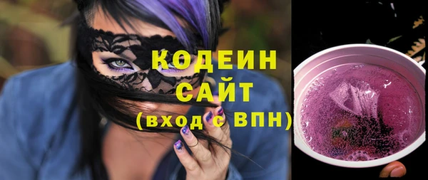 не бодяженный Богородицк