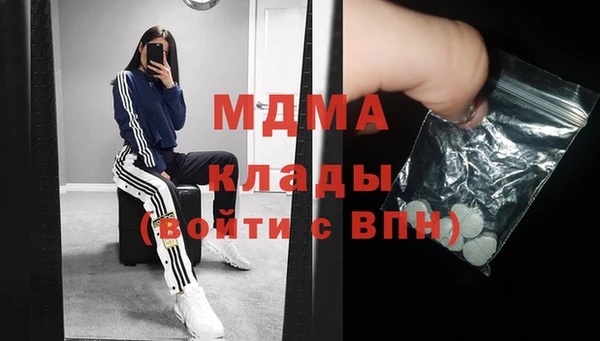 амф Беломорск