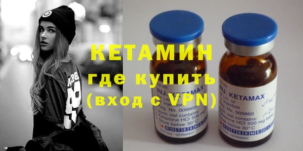 бошки Тихорецк