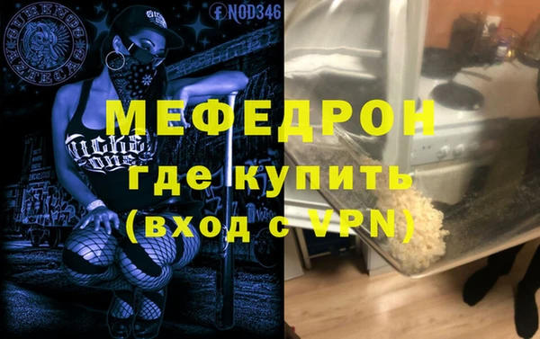 не бодяженный Богородицк