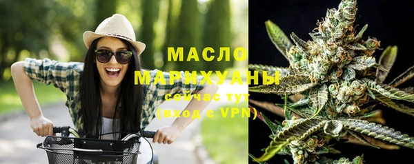 не бодяженный Богородицк
