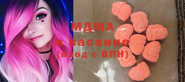 мефедрон Белоозёрский